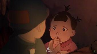 国产短片视频动画片