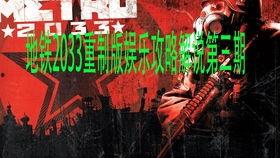 国产恐怖女鬼视频在线观看,国产恐怖女鬼视频在线惊悚揭秘