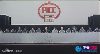 国产先锋视频观看网站,探索影视新风尚的视听盛宴