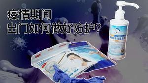 国产洁厕剂测评视频播放,揭秘热门产品真实效果大比拼