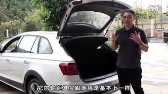 国产高跟鞋试驾视频