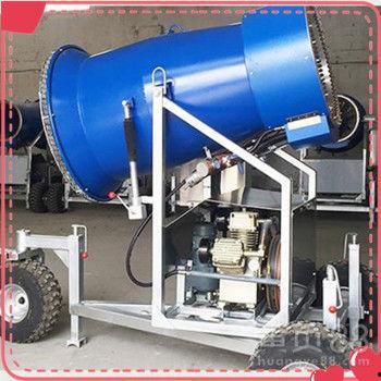 国产雪花机使用方法视频