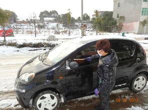 国产车爬雪坡技巧视频,掌握这些技巧，轻松征服冰雪路面