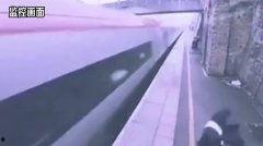 国产高铁碰撞视频在线看