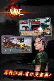 国产师傅游戏攻略视频,视频精华解析，轻松上手攻略全解析