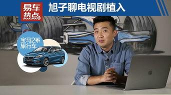 国产坑人汽车视频大全下载,视频大全下载解析