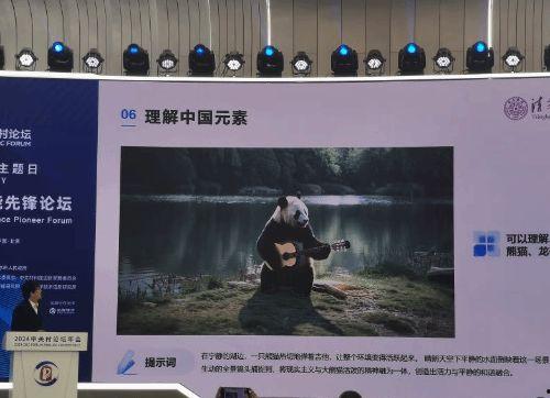 手机国产精品乱子伦视频,乱子伦视频引发的行业反思