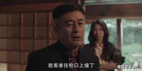 国产剧情爆火视频在线看,在线观看热潮背后的故事